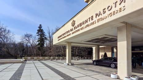 МВнР: Силно сме обезпокоени от военната ескалация в Близкия изток 
