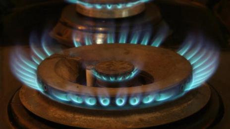 Регулаторът решава окончателно за цената на природния газ
