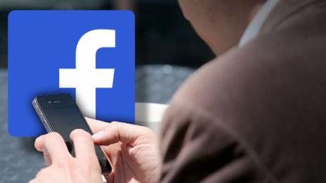 Facebook въвежда съобщения-фантом