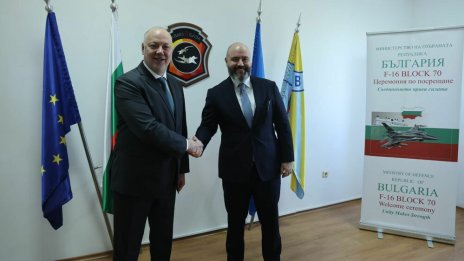 Премиерът: Модернизацията на българската армия е приоритет за правителството