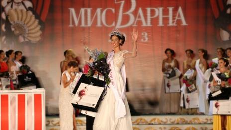 Избират новата мис Варна на 23 август