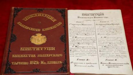 Ден на отворените врати организират съвместно Районният съд и Районната прокуратура във Варна