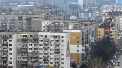 Спряха възстановяването на „Жилфонд“, засега