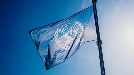 Днес е Световният ден на социална справедливост