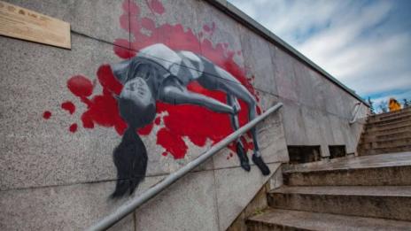 Рисунки на български шампиони в подлез