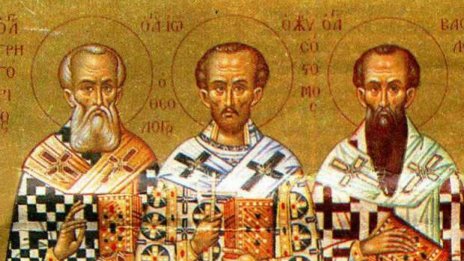 Православната църква почита паметта на Свети Три светители