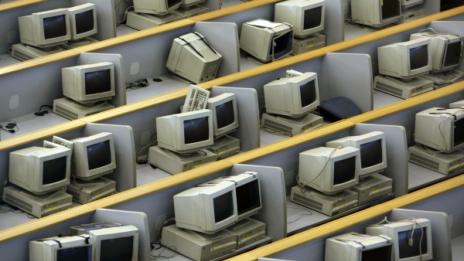 Арестуваха китаец, искал да унищожи интернет