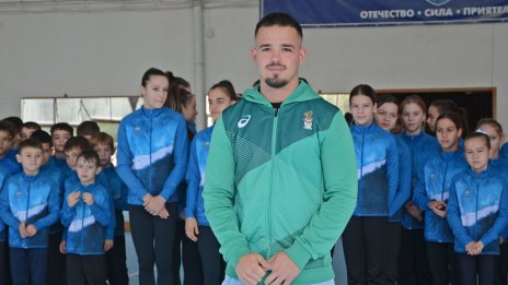 Наградиха шампионите на ГСК “Интерком груп – Черноморски юнак”