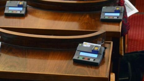 "Калинките" със забрана... да пърхат край властта