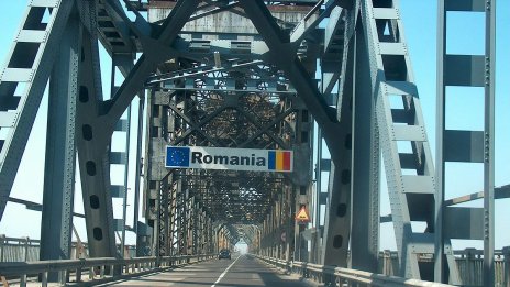 Пак огромна опашка на „Дунав мост"