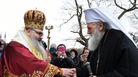 Орден „Св. Иван Рилски“, I степен получи митрополит Йоан по случай  50-я си юбилей