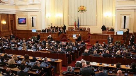 Животът на депутата поевтиня, оценен е на 30 000 лева  
