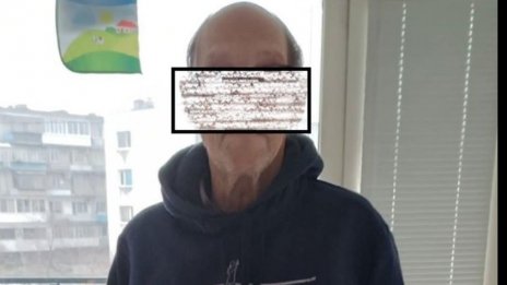 Прибраха възрастния чужденец в центърa за бездомни във Варна