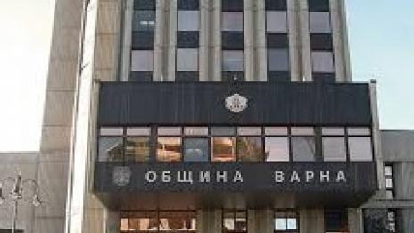 Съветници: Общината да не плаща наема на специалисти от Терапията!