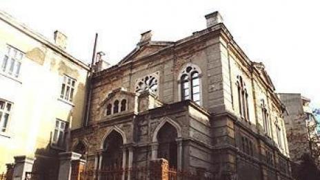 17-годишен варненец решил да подпали местна синагога