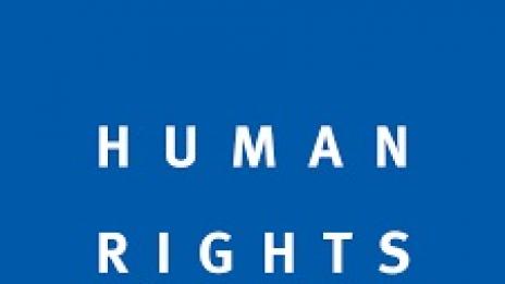 Human Rights Watch пак ни критикува заради бежанците