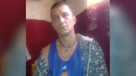 Мистериозна смърт на млад рибар