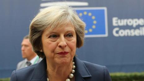 Тереза Мей напомни: Още не е Brexit, част сме от ЕС  