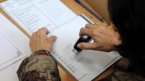 Ямбол излиза на протест срещу мандат на ДПС