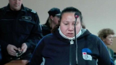 Удушвачката Донка убила болна баба за 5 лв.