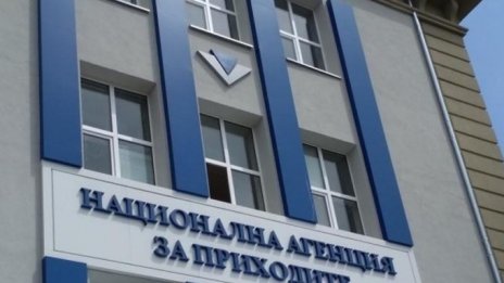Данъчни инспектори предотвратиха ДДС измама за над 300 хил. лв.