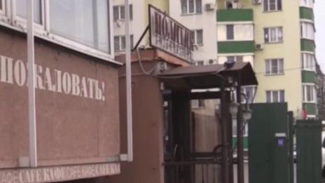 Пиян татко не успя да си плати кафето и остави децата си в залог