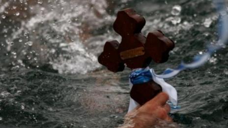 Православната църква отбелязва Богоявление