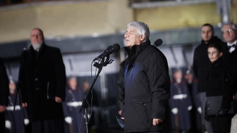 Проф. Пламен Павлов: 20 април е начало на свободата на България и съвременната държавност 