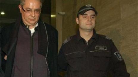 Изчезна осъденият за най-големия банков обир в България