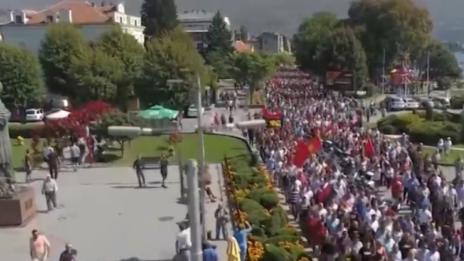 Опозицията в Македония излезе на протест