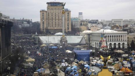 ЕС е готов да даде на Украйна 20 млрд. евро