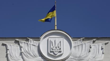 Кремъл ще съди Киев в британски съд