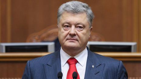 Порошенко обяви създаването на автокефална православна църква в Украйна