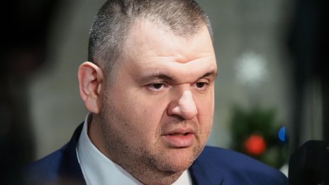 Пеевски: Демократичният свят има нужда от силно и смело лидерство