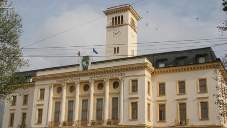 С драстично увеличени местни данъци посрещнаха годината сливналии