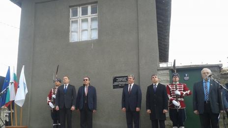Откриха възпоменателна плоча пред родния дом на Желю Желев