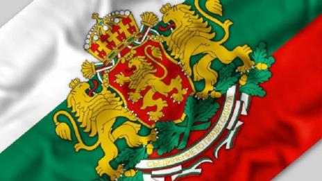 Европа срещу терора с хан Кубрат начело