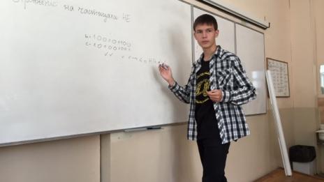 Най-добрият математик в Европа е българин