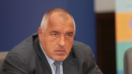 Премиерът Бойко Борисов изпрати съболезнователна телеграма  до министър-председателя на  Руската федерация Дмитрий Медведев