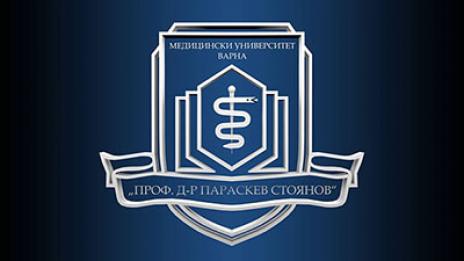 МУ-Варна е домакин на уникален форум за диабета
