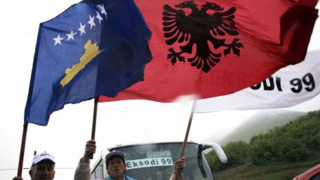 Косово обединява митниците си с Албания  