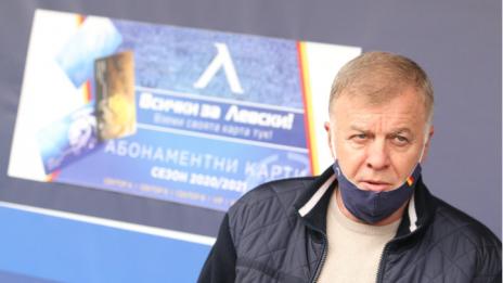 Англичанин става собственик на "Левски"