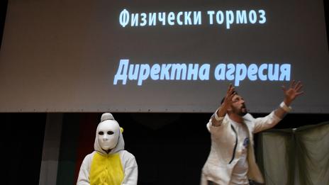 Агресията сред учениците превзема и началните класове
