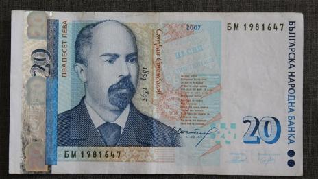 Обявен за общодържавно издирване опита да подкупи полицаи край Варна