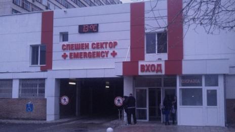 Лекарите се борят за живота на пострадалото в Харманли дете  