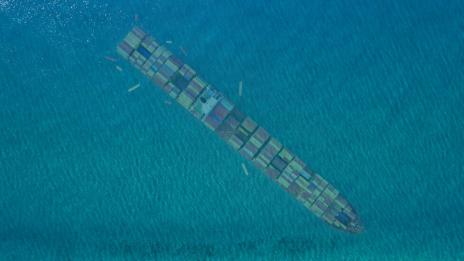 Руски кораб потъна в Черно море