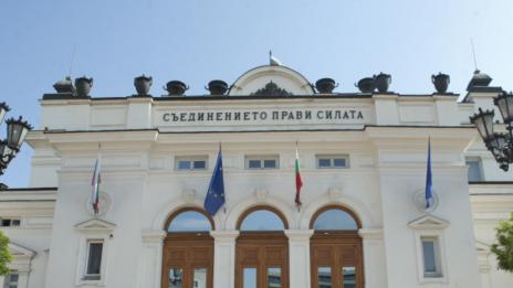 Правна комисия прие Закона за мерките за извънредното положение 