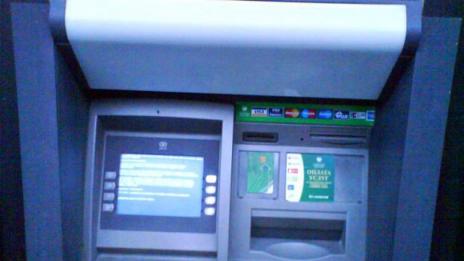 Обраха банкомат... иновативно