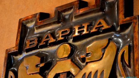 Канят фирми на българо-казахстански бизнес форум