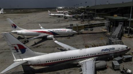 Свързани с "Ислямска държава" хакери удариха сайта на Malaysia Airlines
